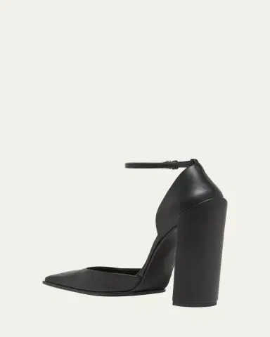Alaïa Leather d'Orsay Square-Toe Pumps | Thumbnail 4