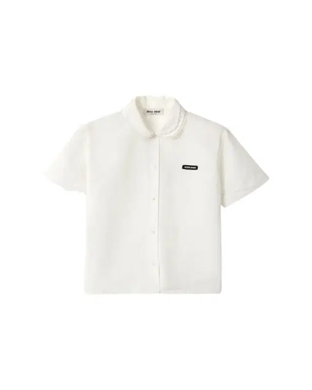Embroidered Poplin Shirt