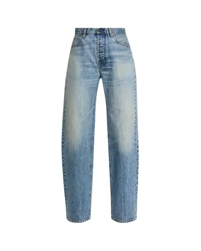 FRAME The Stack Jeans