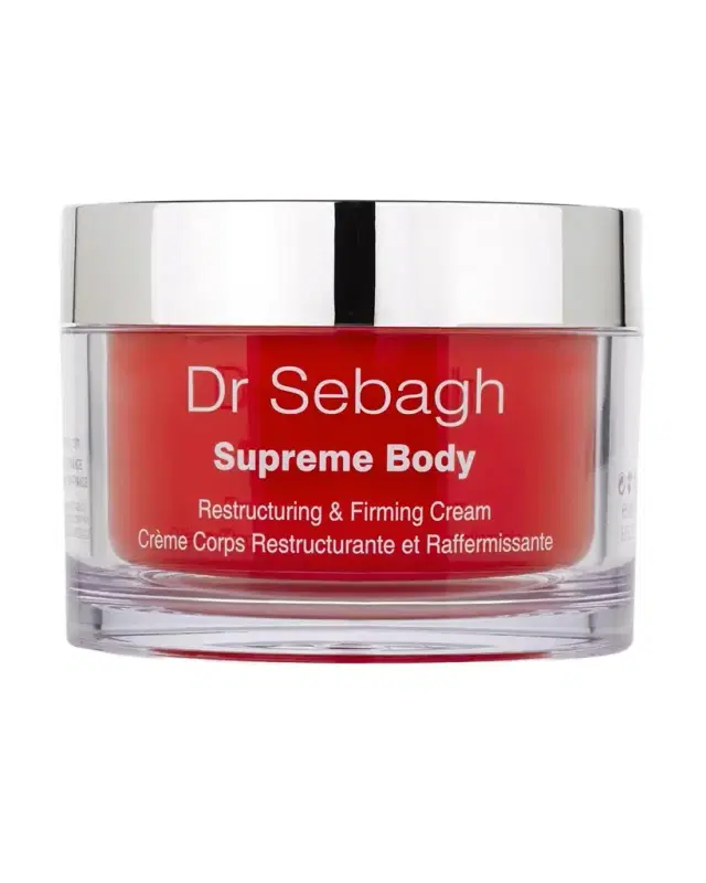 6.7 oz. Supreme Body Cream