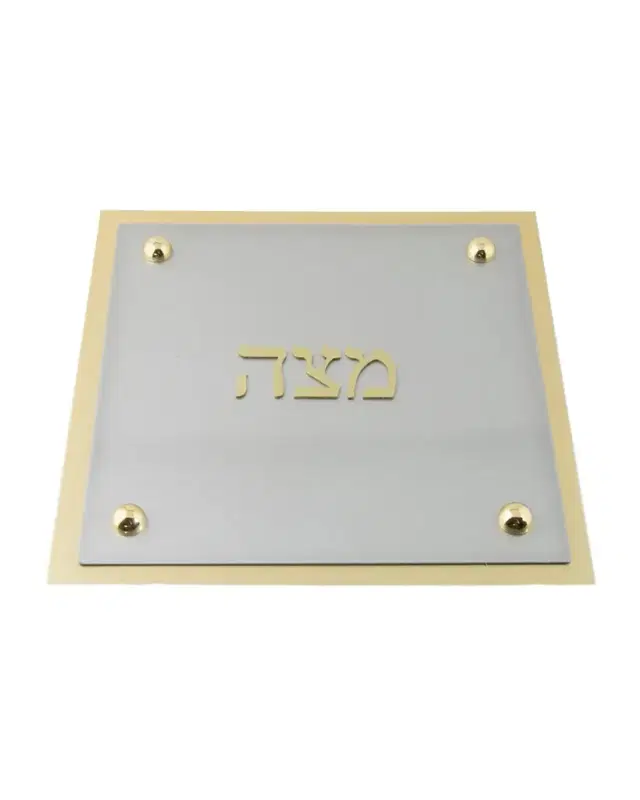 Joy Stember Metal Arts Studio Matzah Platter