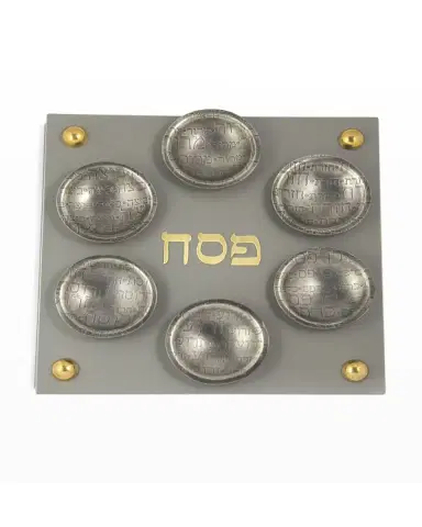 Joy Stember Metal Arts Studio Magnetic Passover Seder Plate by Joy Stember | Thumbnail 2