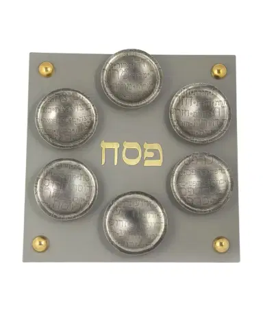 Joy Stember Metal Arts Studio Magnetic Passover Seder Plate by Joy Stember | Thumbnail 1