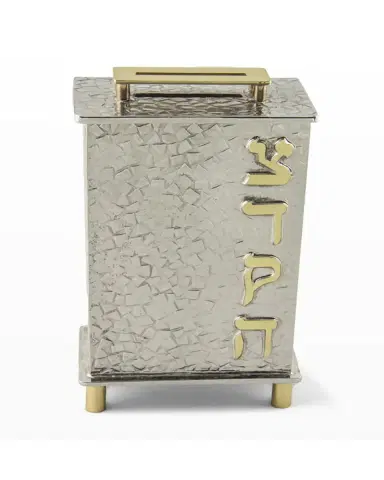 Joy Stember Metal Arts Studio Frumma Tzedakah Box by Joy Stember | Thumbnail 2