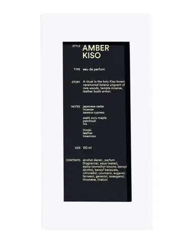 D.S. & Durga Amber Kiso Eau de Parfum, 3.4 oz. | Thumbnail 1