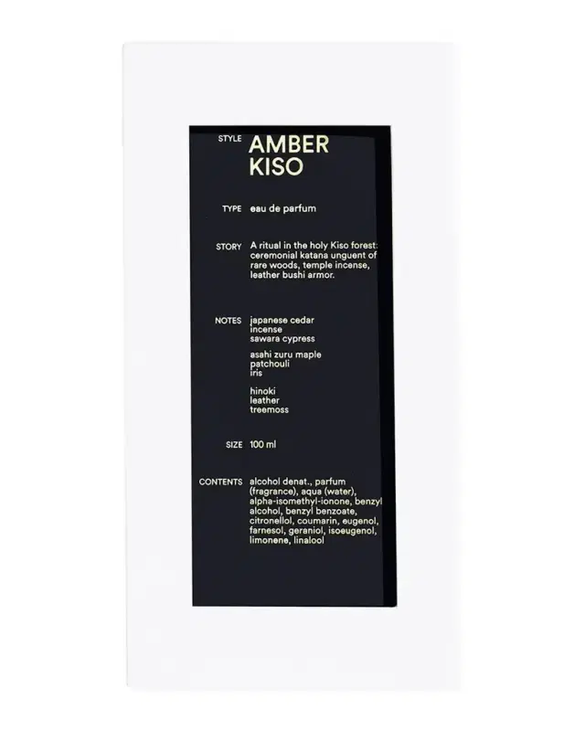 D.S. & Durga Amber Kiso Eau de Parfum, 3.4 oz.