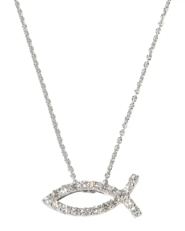 18K White Gold Fish Pendant Necklace