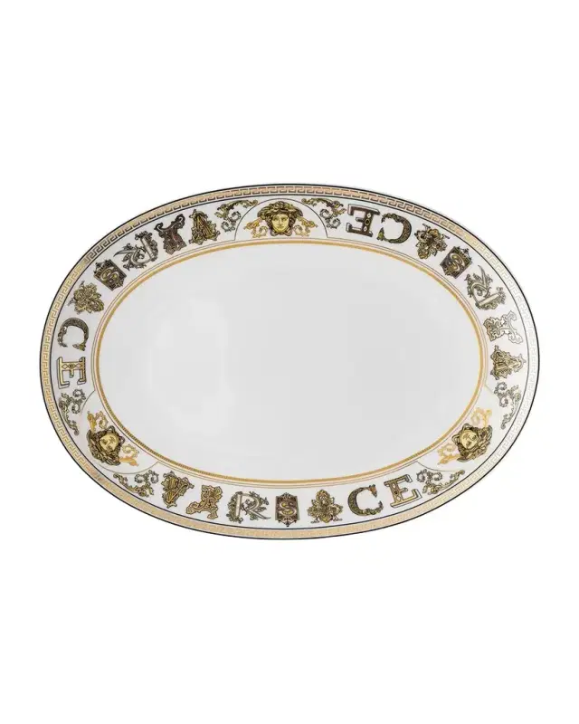 Versace Virtus Gala White Platter