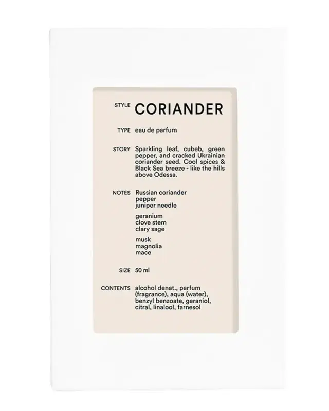 D.S. & DURGA 1.7 oz. Coriander Eau de Parfum