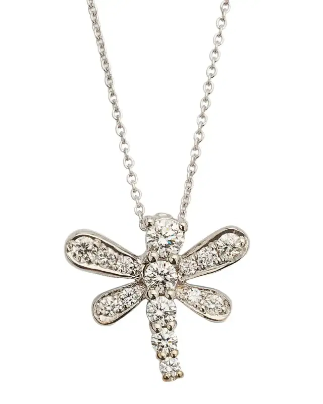 18K White Gold Diamond Dragonfly Necklace 18K White Gold Diamond Dragonfly Necklace