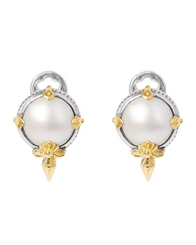 Silver and Gold Pearl Stud Earrings