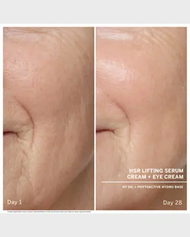 Babor HSR LIFTING Anti-Wrinkle Serum, 30mL/ 1 oz. | Thumbnail 3 Babor HSR LIFTING Anti-Wrinkle Serum, 30mL/ 1 oz. | Thumbnail 3