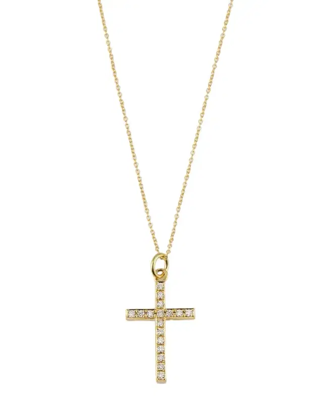 Large Diamond Cross Necklace