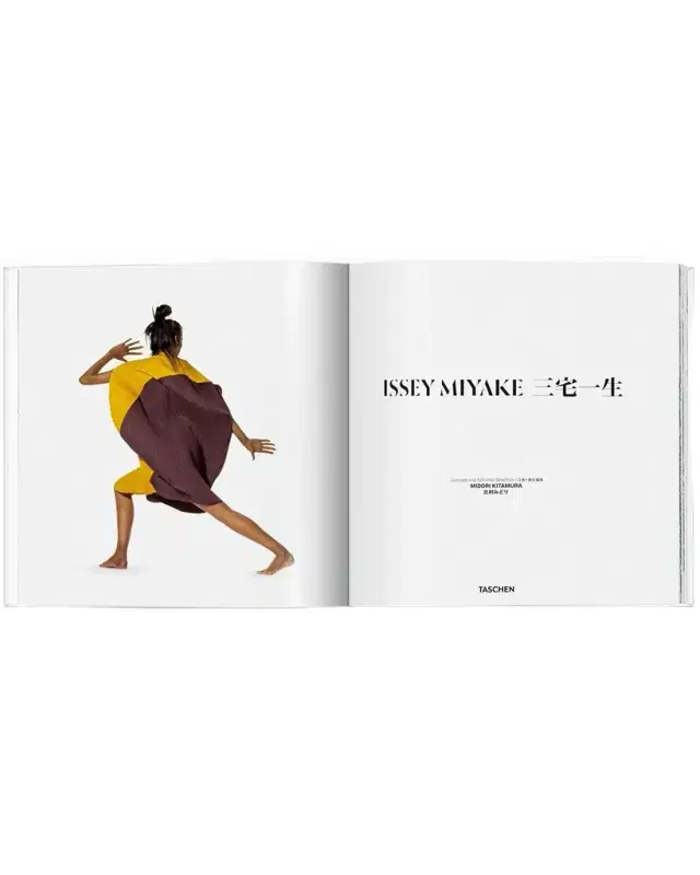 TASCHEN "Issey Miyake" Book, Edited by Midori Kitamura with Texts by Kazuko Koike