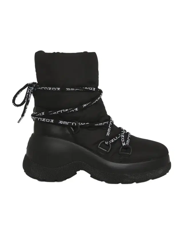 Resile Puffy Nylon Lace-Up Booties