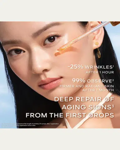Guerlain Abeille Royale Youth Watery Oil Serum, 0.5 oz. | Thumbnail 2 Guerlain Abeille Royale Youth Watery Oil Serum, 0.5 oz. | Thumbnail 2