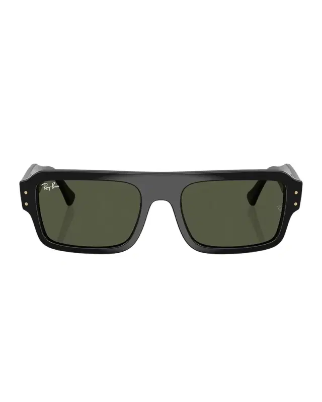 Ray-Ban RB4454 Acetate Rectangular Sunglasses