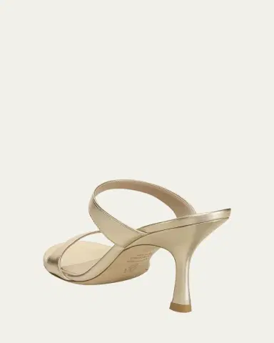 Stuart Weitzman Nudist Metallic Dual-Band Slide Sandals | Thumbnail 8