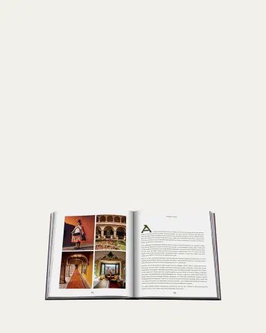 Assouline "Peru: An Odyssey across a Time-Honored Land" Book by Catherine Contreras | Thumbnail 4
