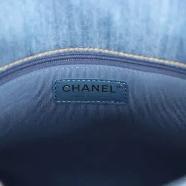Chanel Chanel Small Supple Twins Hobo Bag Light Blue Denim Brushed Gold Hardware | Thumbnail 9 Chanel Chanel Small Supple Twins Hobo Bag Light Blue Denim Brushed Gold Hardware | Thumbnail 9
