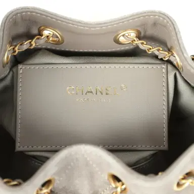 Chanel Chanel Mini 25 Hobo Bag Dark Grey Suede Antique Gold Hardware | Thumbnail 9 Chanel Chanel Mini 25 Hobo Bag Dark Grey Suede Antique Gold Hardware | Thumbnail 9