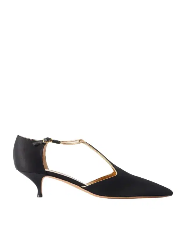 Leandra Leather-trimmed Satin Pumps