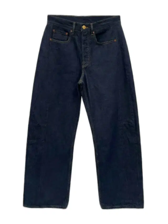 B SIDES Slim Lasso Jeans