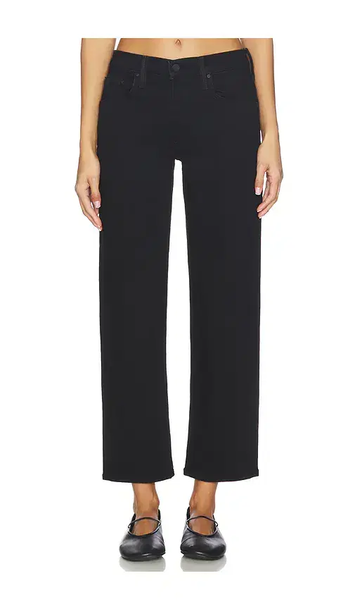 The Newbie Hover Jeans