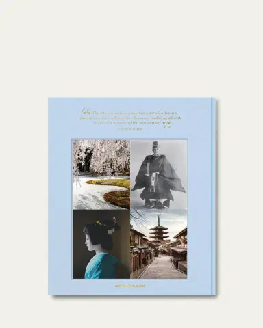 Assouline "Kyoto Serenity" Book by Francois Simon | Thumbnail 2