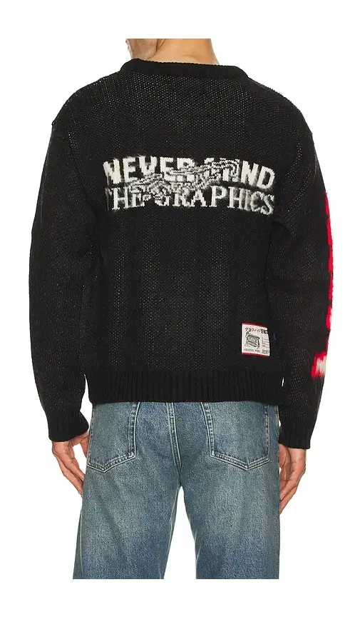 Deva States Lydon Brushed Knit Sweater