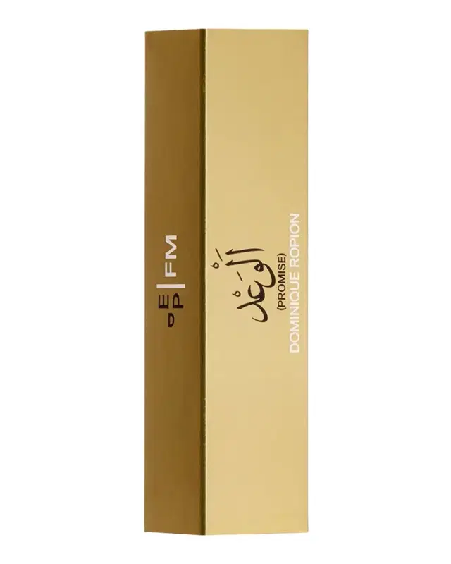 Editions de Parfums Frederic Malle Promise Perfume
