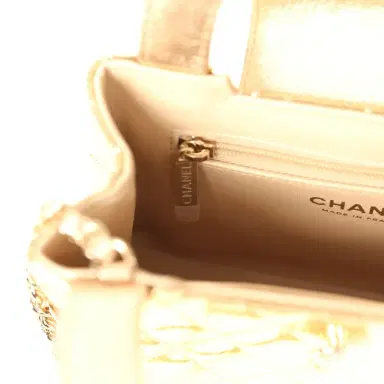 Chanel Chanel Small Kelly Shopper Light Gold Metallic Mirror Calfskin Light Gold Hardware | Thumbnail 10