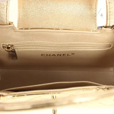 Chanel Chanel Small Kelly Shopper Light Gold Metallic Mirror Calfskin Light Gold Hardware | Thumbnail 8