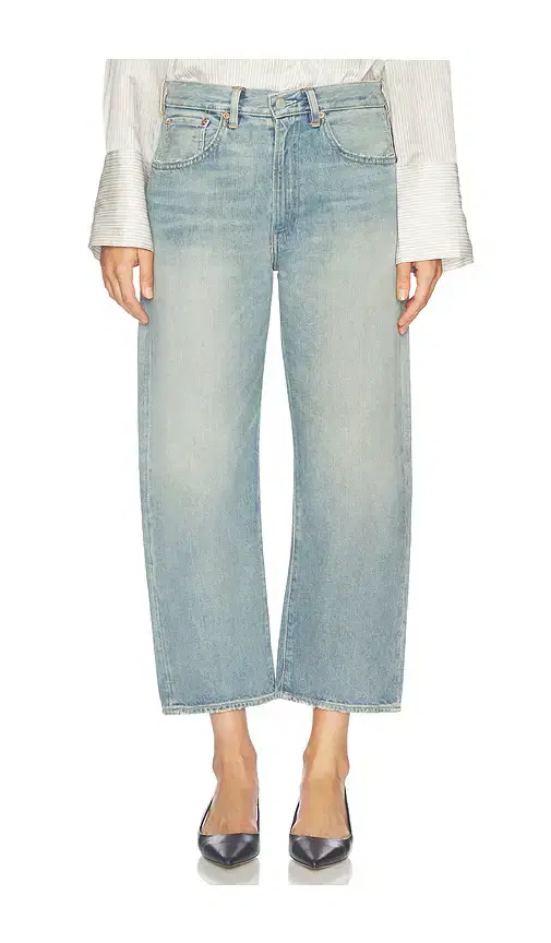Haisley Slouch Boyfriend Jeans