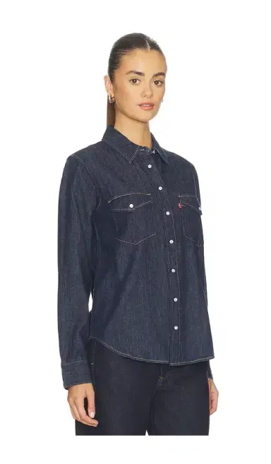 LEVI'S Iconic Western Shirt | Thumbnail 2