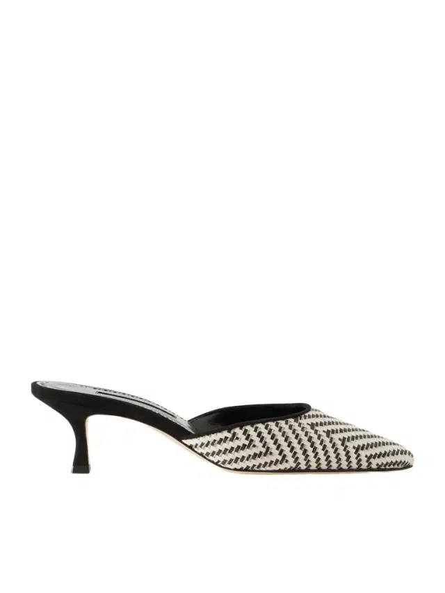 Carolyne 50 Suede-trimmed Metallic Woven Raffia Mules