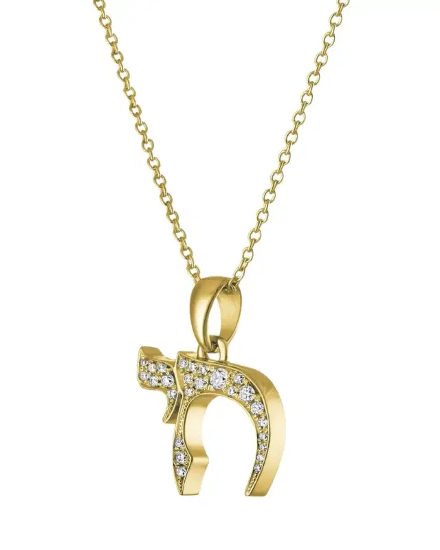 Procaccia Jewelry 18K Yellow Gold Diamond Pave Chai Necklace
