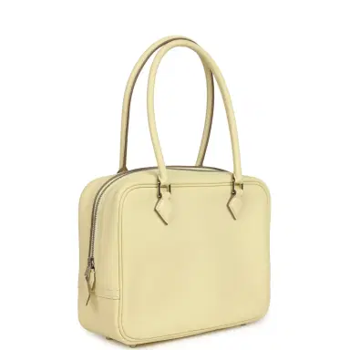HERMÈS Hermes Mini Plume 21 Bag Jaune Milton Swift Palladium Hardware | Thumbnail 2 HERMÈS Hermes Mini Plume 21 Bag Jaune Milton Swift Palladium Hardware | Thumbnail 2