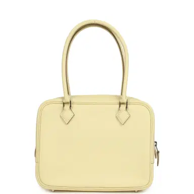 HERMÈS Hermes Mini Plume 21 Bag Jaune Milton Swift Palladium Hardware | Thumbnail 4 HERMÈS Hermes Mini Plume 21 Bag Jaune Milton Swift Palladium Hardware | Thumbnail 4