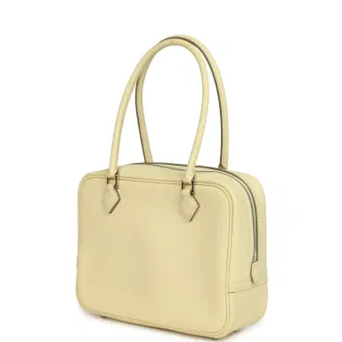 HERMÈS Hermes Mini Plume 21 Bag Jaune Milton Swift Palladium Hardware | Thumbnail 5 HERMÈS Hermes Mini Plume 21 Bag Jaune Milton Swift Palladium Hardware | Thumbnail 5
