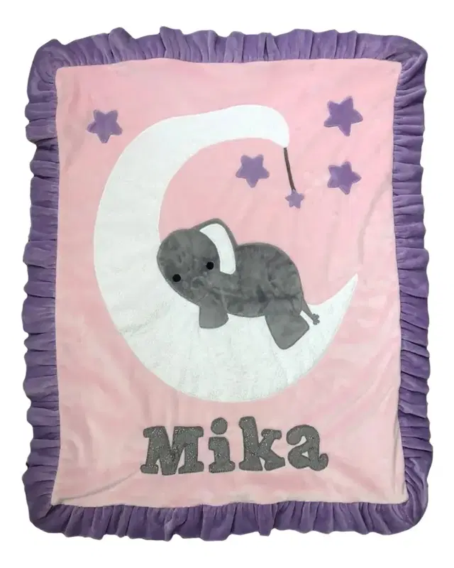 Boogie Baby Personalized Goodnight Moon Blanket