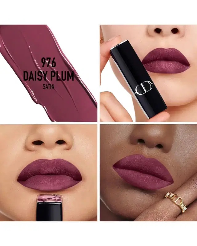 Dior Rouge Satin Lipstick