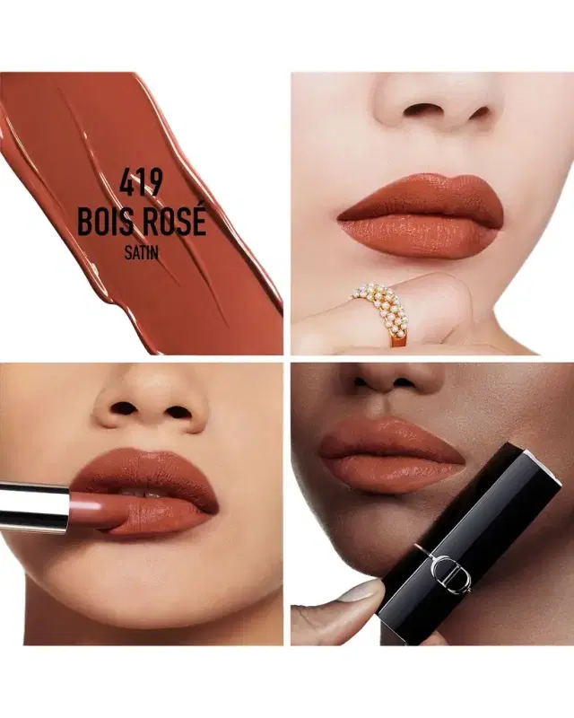 Dior Rouge Satin Lipstick