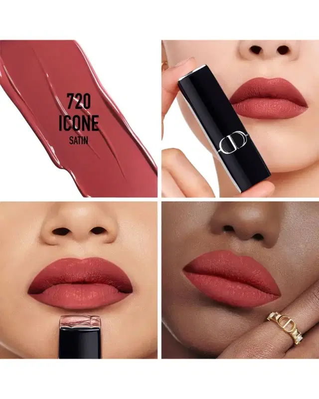 Dior Rouge Satin Lipstick