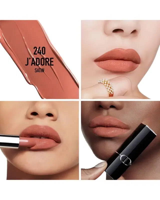 Dior Rouge Satin Lipstick