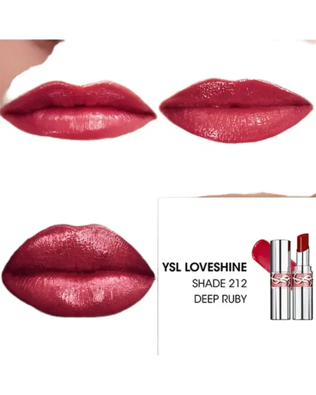 Yves Saint Laurent Beaute YSL Loveshine Lipstick