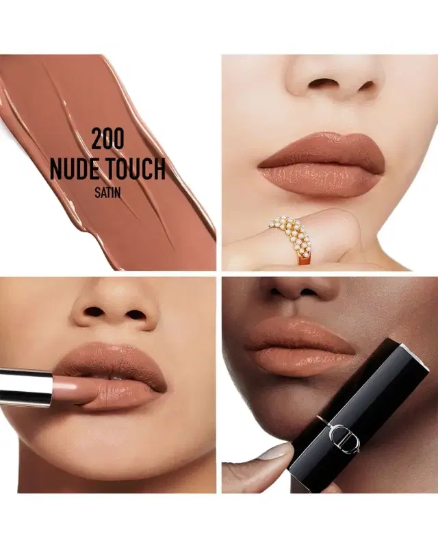 Dior Rouge Satin Lipstick