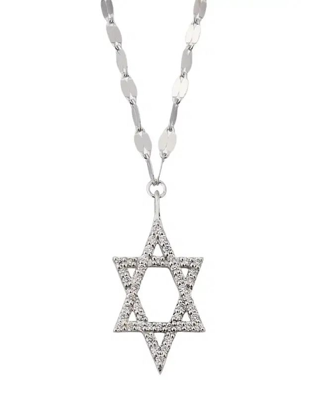 14K Gold Flawless Star of David Pendant Necklace with Jump Ring, 16-18"L