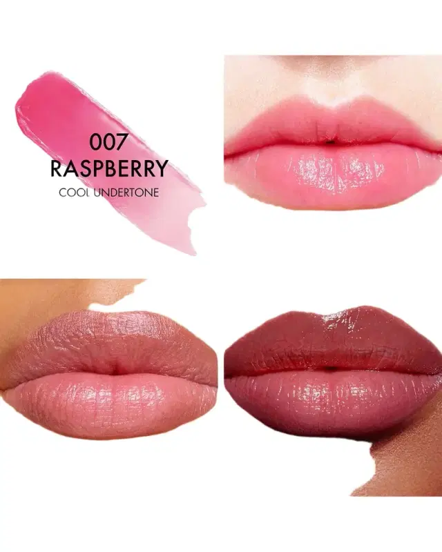 Dior Addict Lip Glow Balm