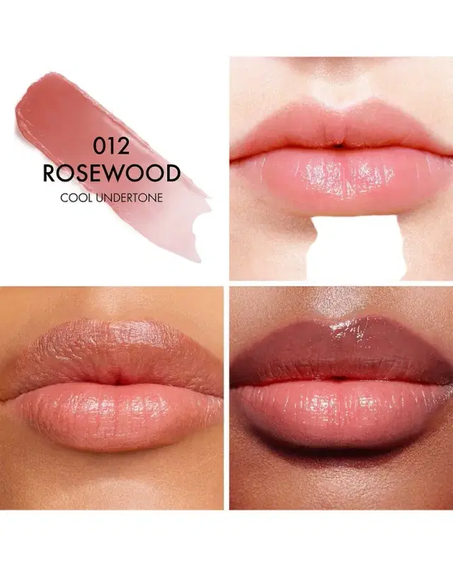Dior Addict Lip Glow Balm